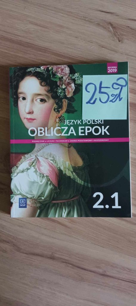 Książki do  technikum