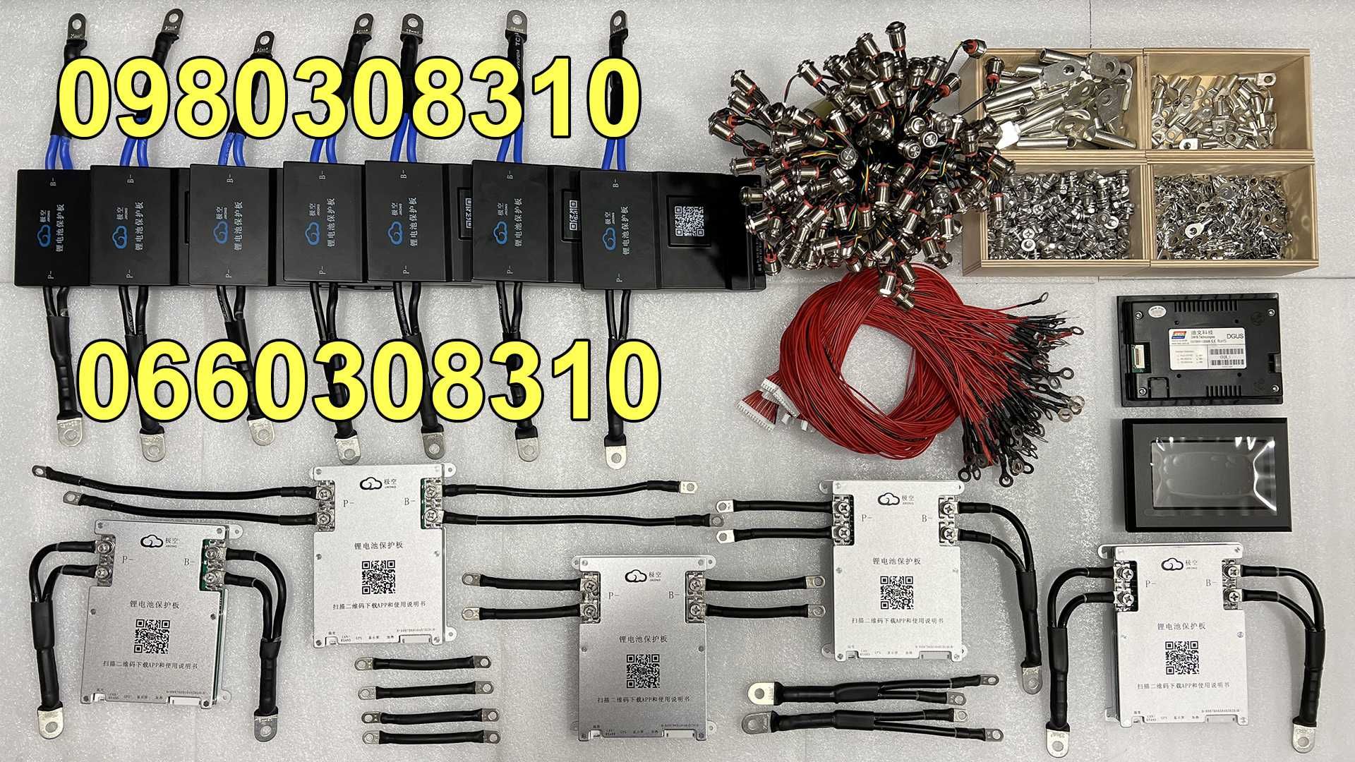 BMS Smart Jikong 3s-24s