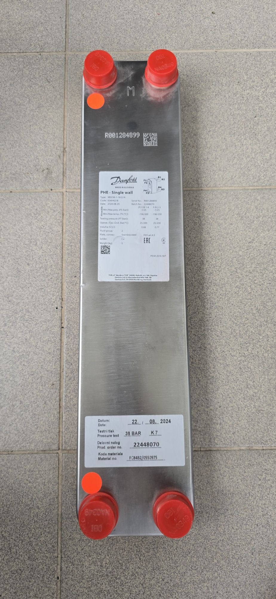 Danfoss Mikropłytowy wymiennik ciepła, XB37M-1, Il. płytek: 16