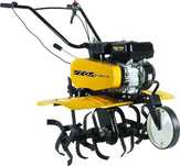 ZESTAW NOWA Glebogryzarka Spalinowa 212cc Grass VEGA VT-80 Koła+Dyski