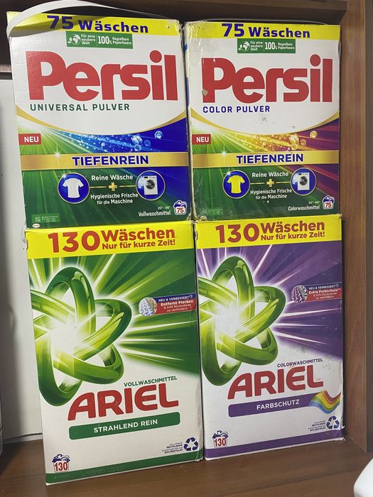 Стиральные порошки. оригинал Европа.