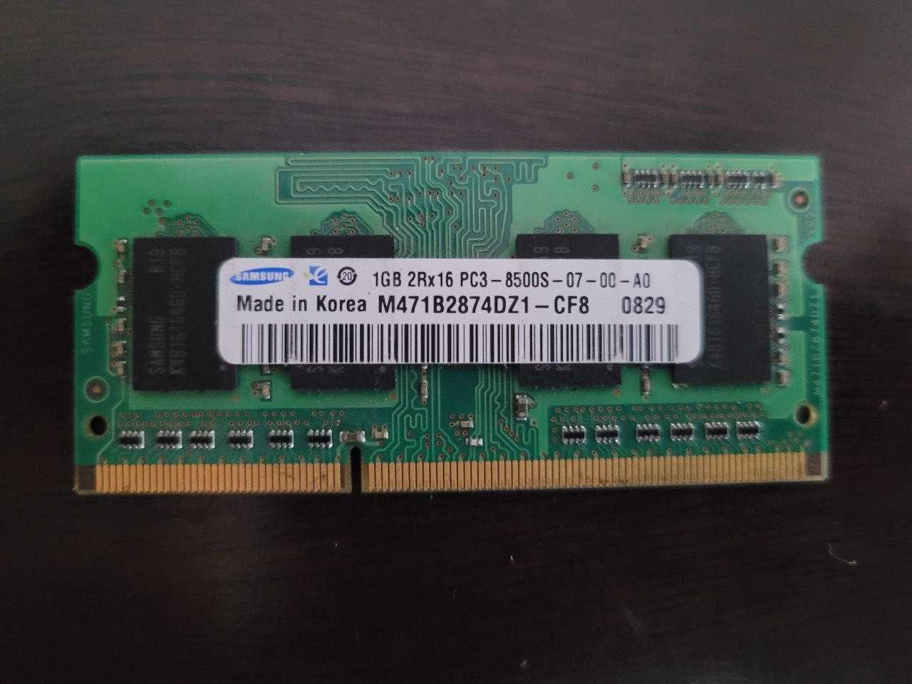 ЛОТ за 5шт Оперативна память DDR2  DDR3