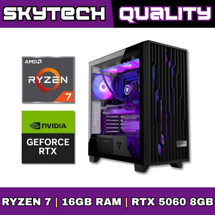 Komputer Gamingowy OFERTA LISTOPAD Ryzen 7 5700X | 16GB | RTX 5060