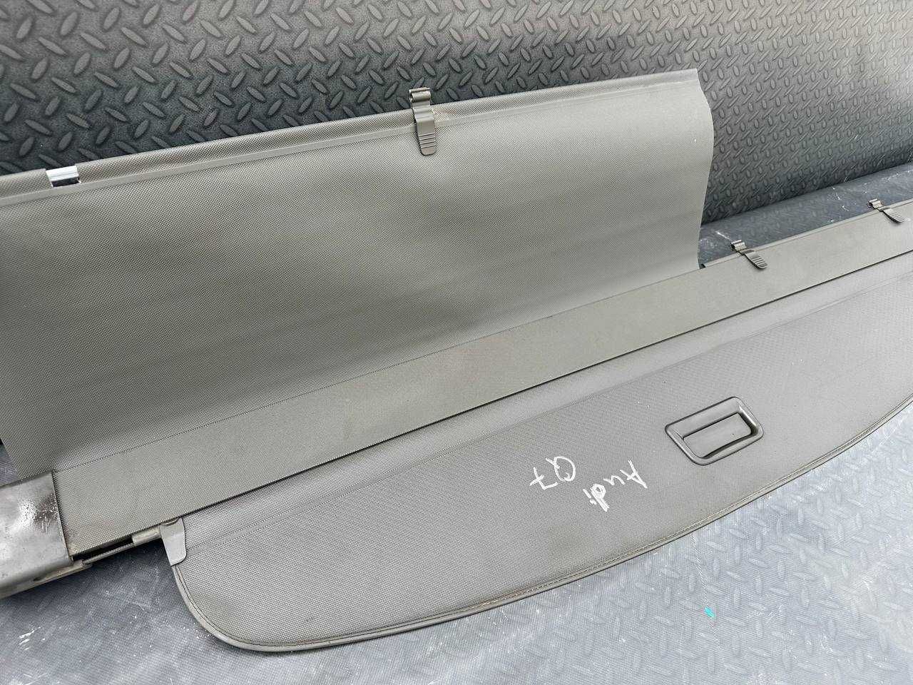 Полка багажника Audi Q7 2007-2016