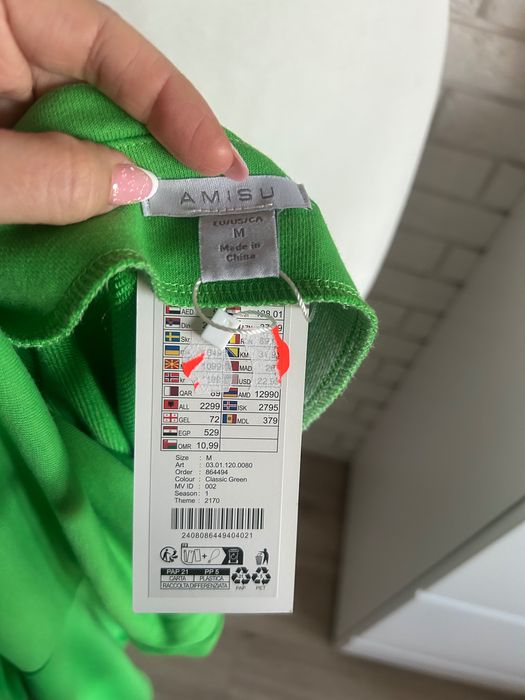 Nowa bluza damska