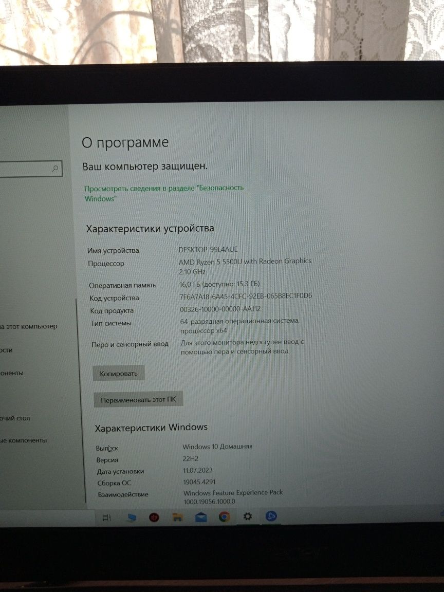 Продам Acer Aspire 7 в отличном состоянии!