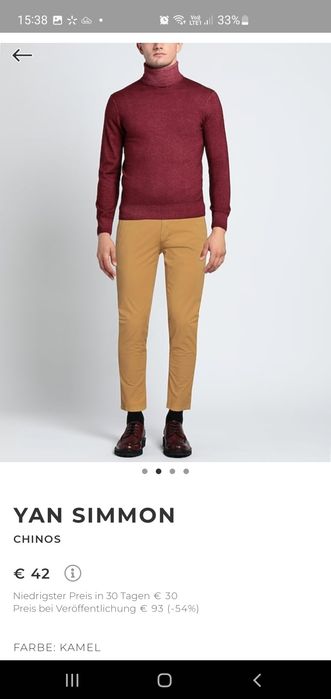 Штани, брюки-чінос бренд Yan Simmon нові
