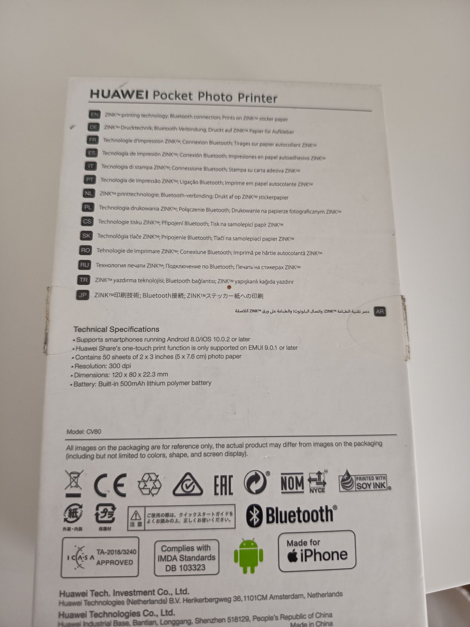 Huawei pocket photo printer