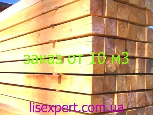Хіт! Брус 100*100 | Пиломатеріали | Найкращі ціни