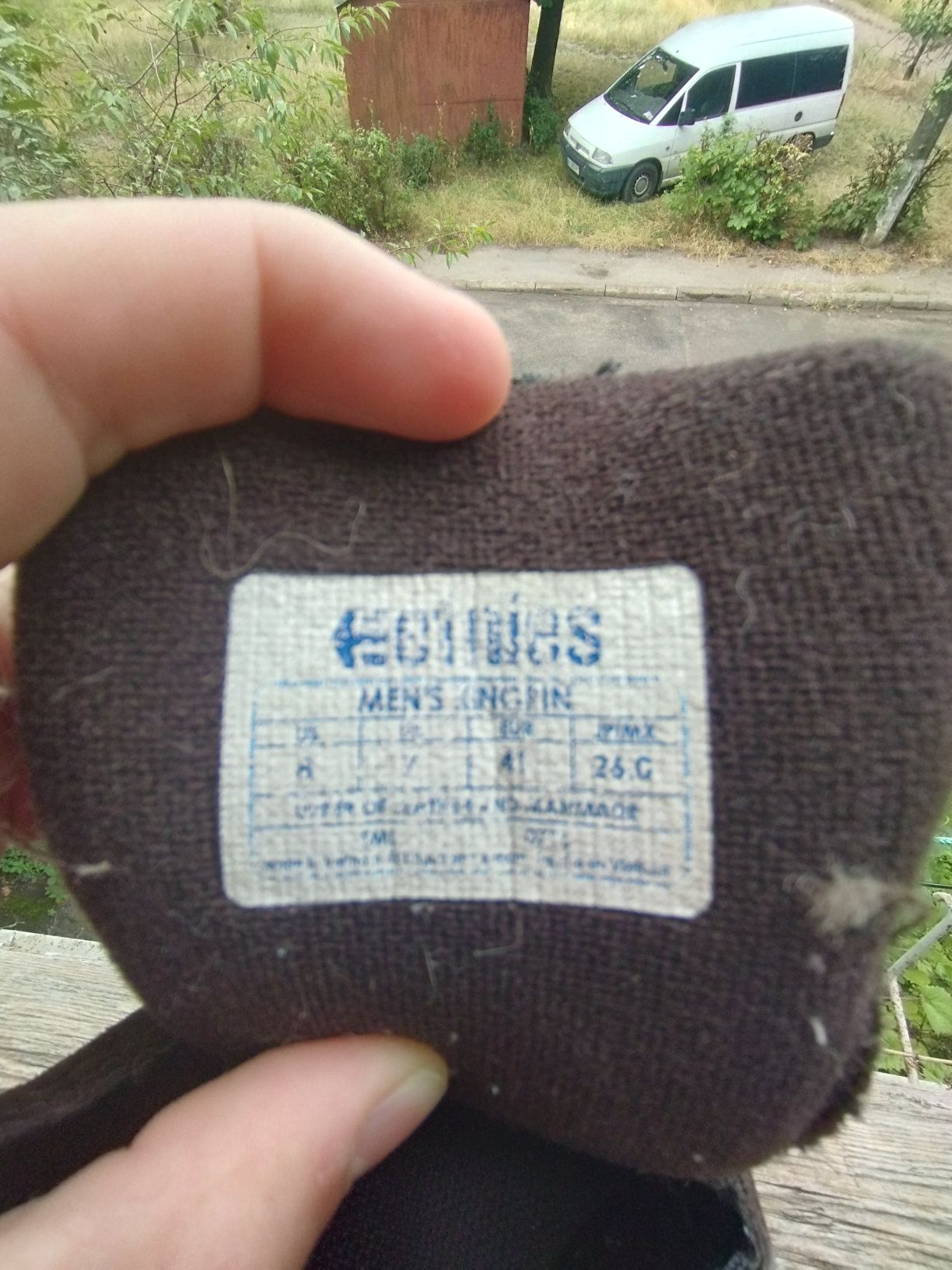 кросівки дуті etnies