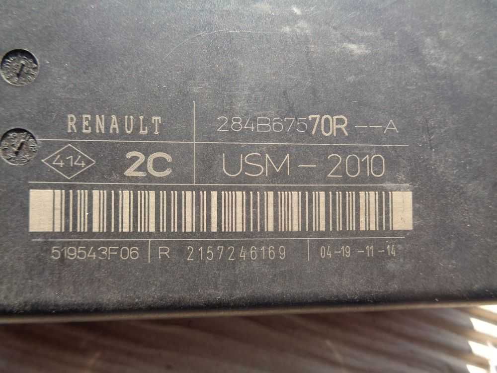 RENAULT MASTER 2016r Skrzynka Bezpieczników Moduł USM-2010 BSI