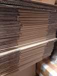 Nowe pudelka tekturowe klapowe 450x220x220