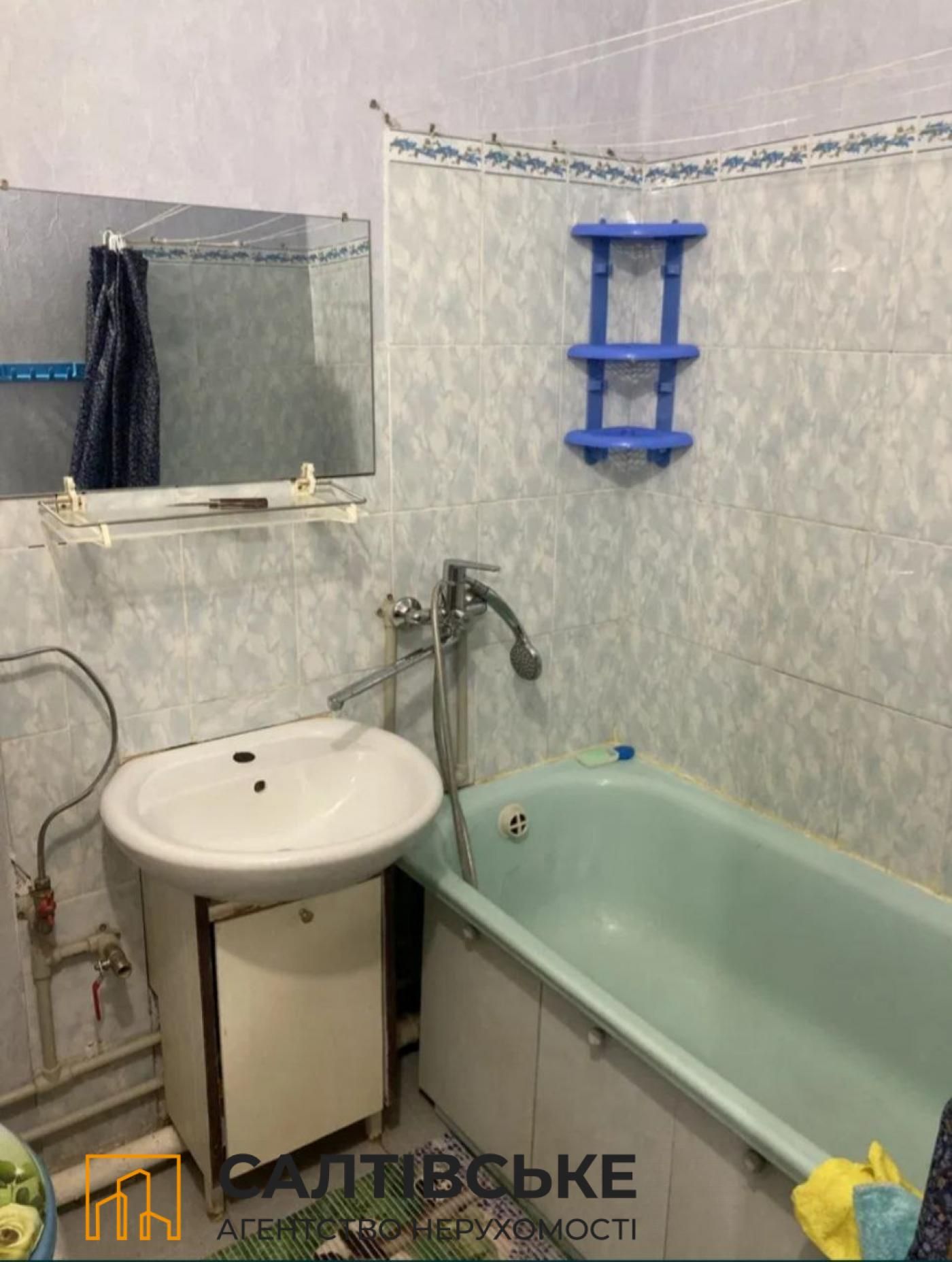 ОО-3913 Продам 1К квартиру на Северной Салтовке  Северная 1