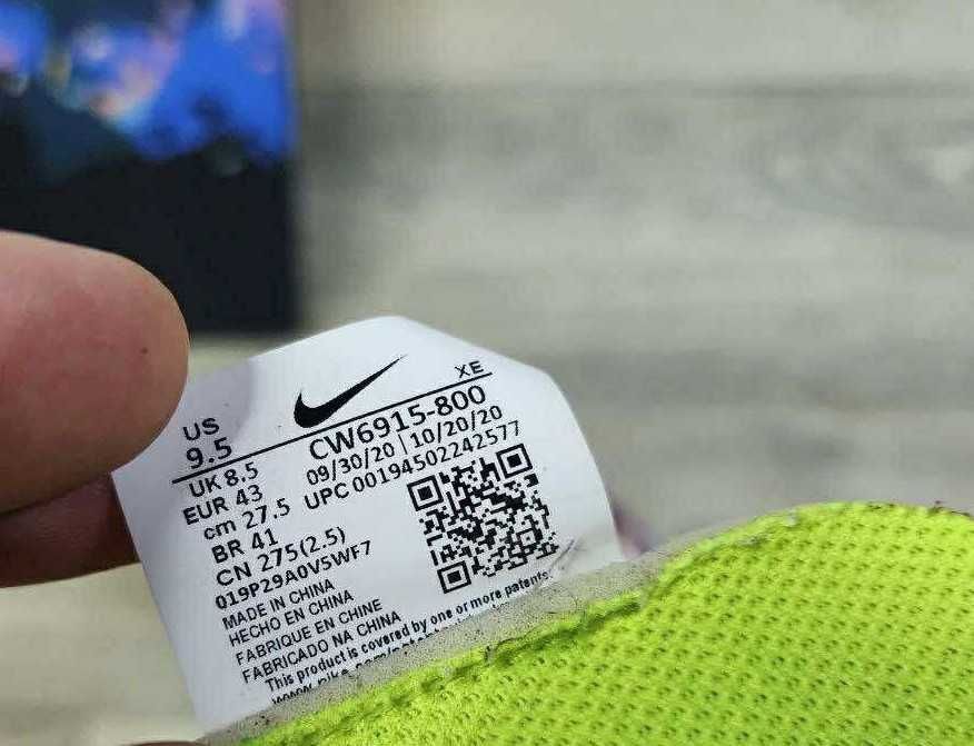 Кроссовки Nike DBREAK-TYPE (р. 43) Чоловічі літні кросівки Оригінал