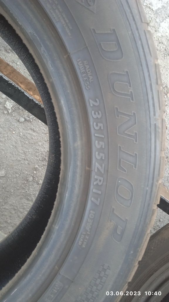 Комплект летней резины Dunlop 235/55/17