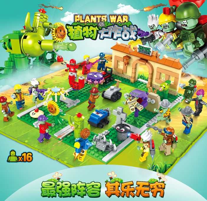 Великий дитячий конструктор Рослини Зомбі лего Plants Zombies фігурки