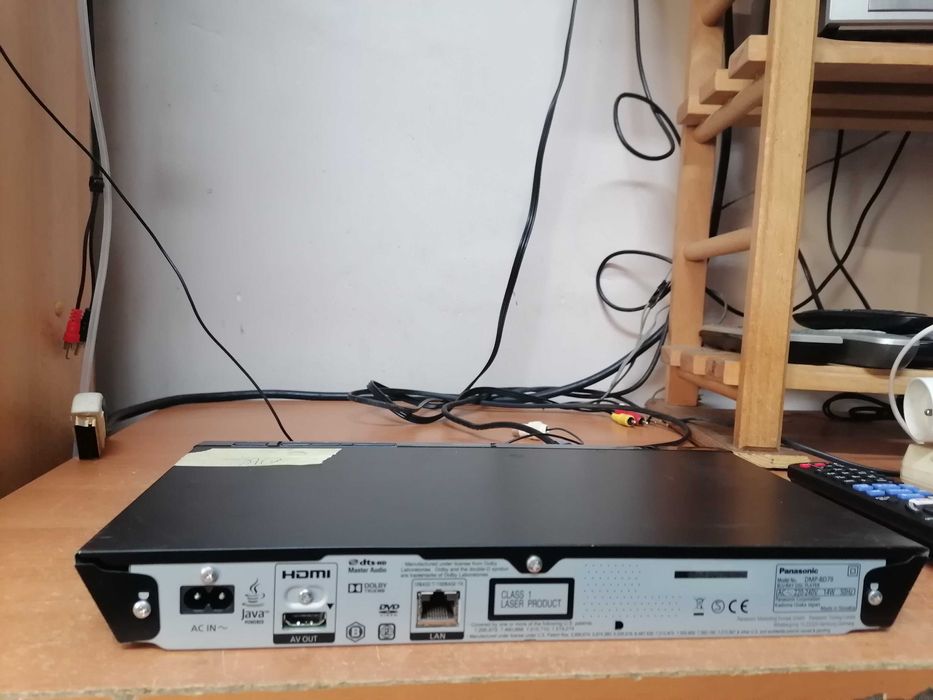 Odtwarzacz BluRay Panasonic DMP-BD79 pilot