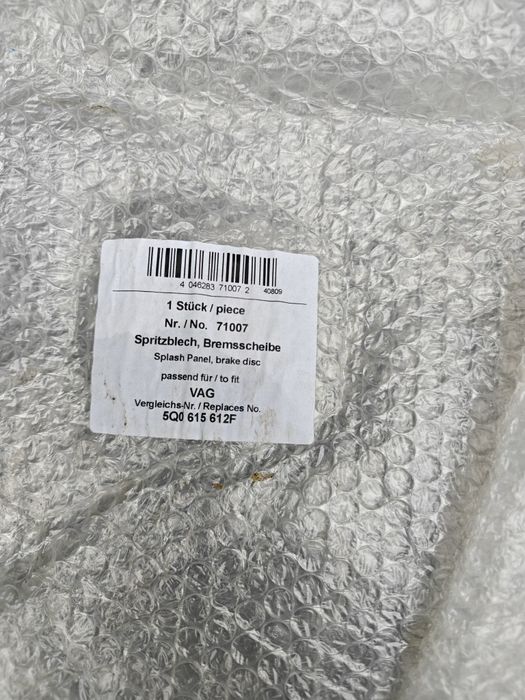 Захист кожух заднього тормозного диска 5Q0 615 612F, 5Q0 615 611F