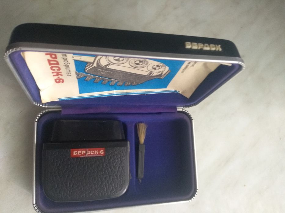 Электро бритва и вторая в ПОДАРОК