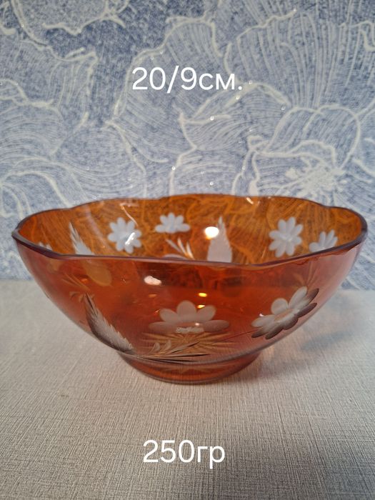 Продам посуд радянських часів.