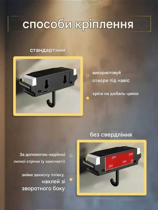 Ключница настенная, держатель для ключей, держатель ключей настенный