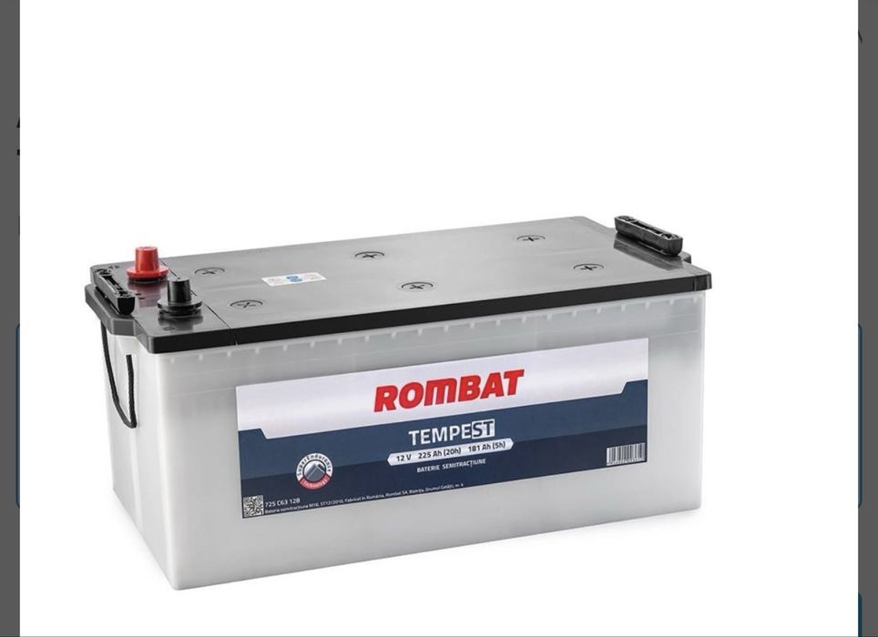 Комплект гібридний інвертор SAKO 2,4KW-24V з 2шт батареями 225А 5kw