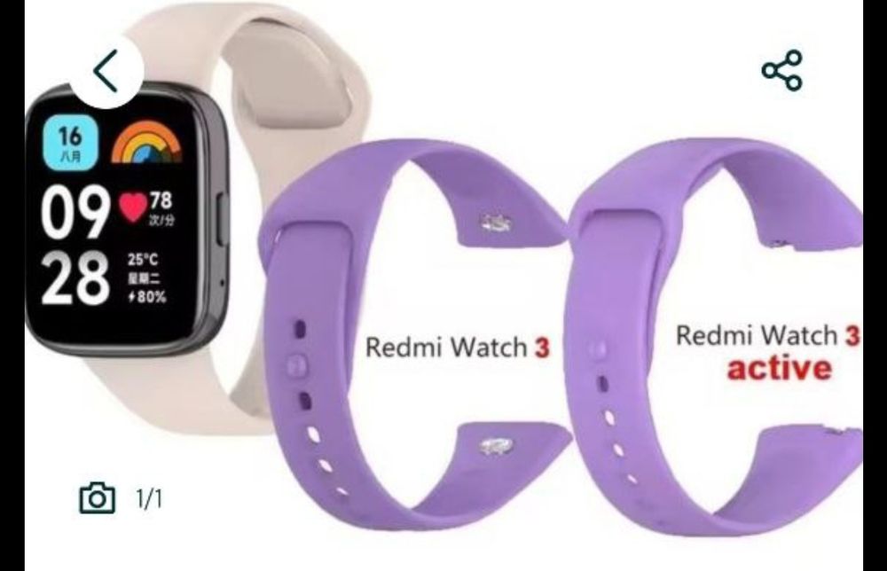Силіконовий ремінець Xiaomi Redmi  Watch3 та Watch Active 3
