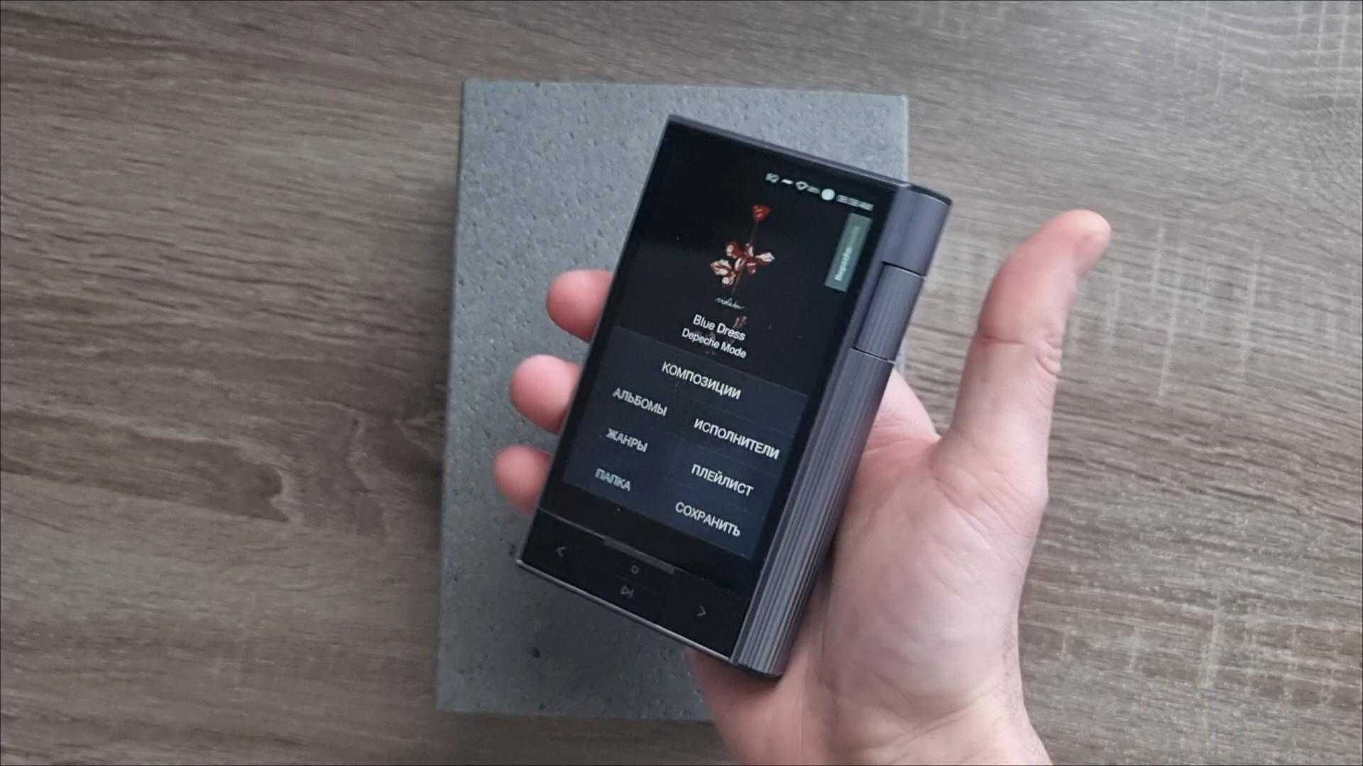 Astell & Kern Kann аудиофильский плеер цап iRiver в идеальном состояни