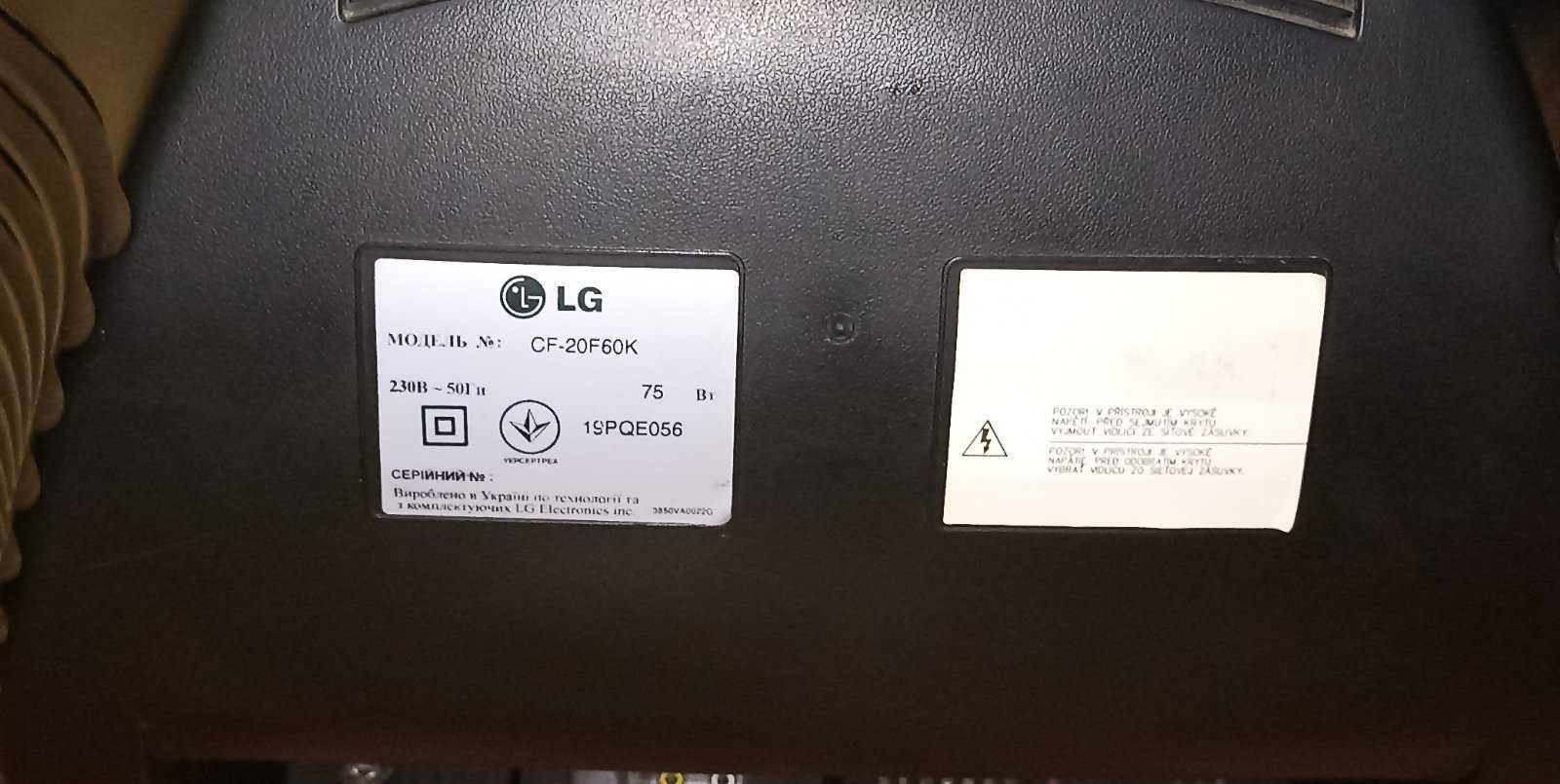 Продам Телевизор LG