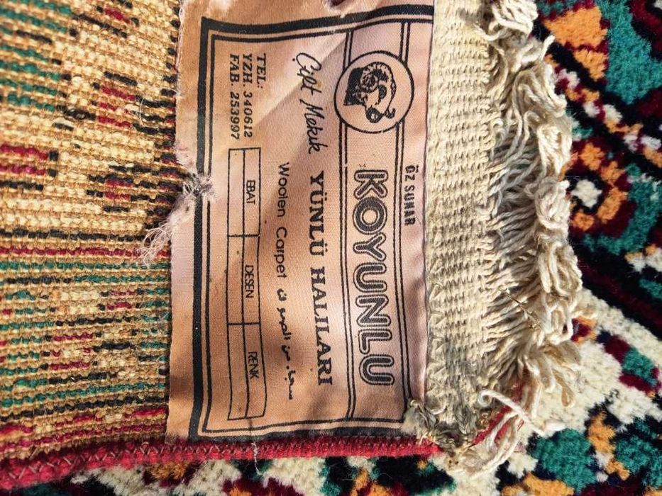 Килим торгової марки Koyunlu.