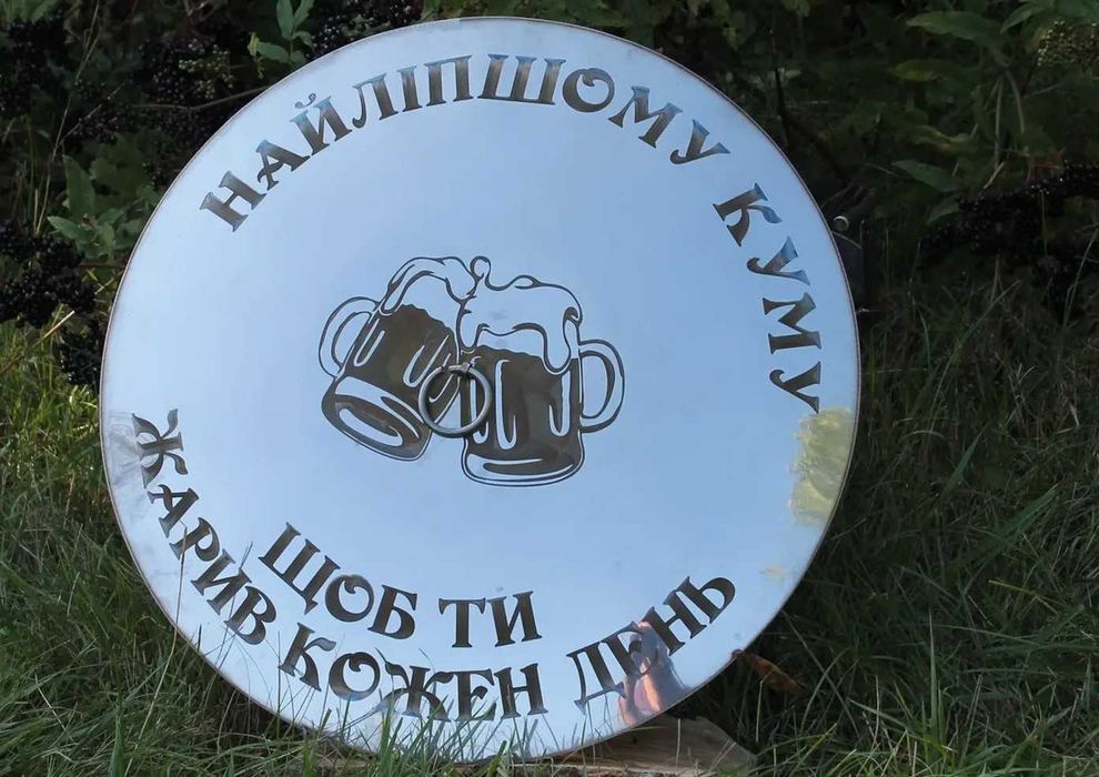 Сковорода з диска борони. Підставка для вогню. У подарунок лопатка