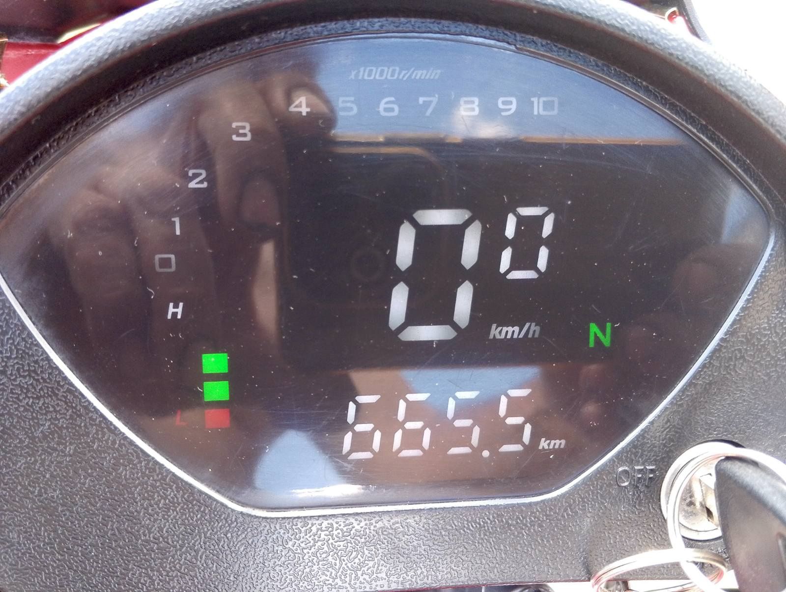 Продам Sigma Sport 110