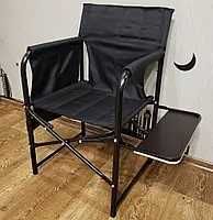 Крісло для відпочинку рыбацкое кресло стул с подлокотниками