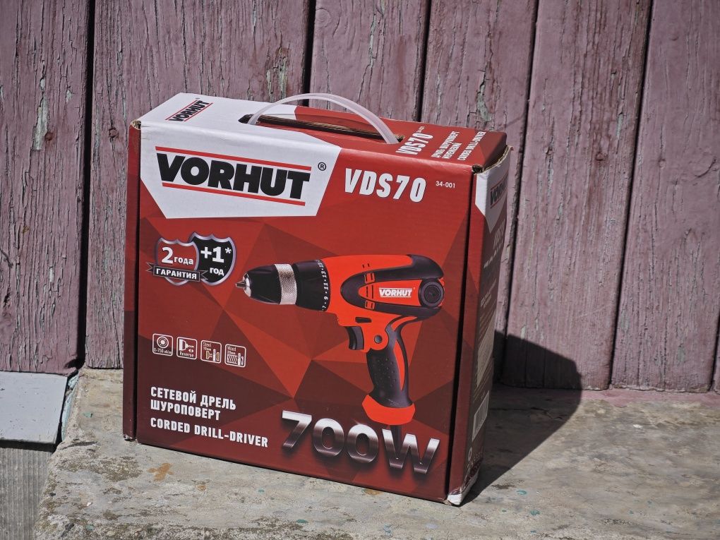 Шуруповерт VORHUT VDS70 700W
