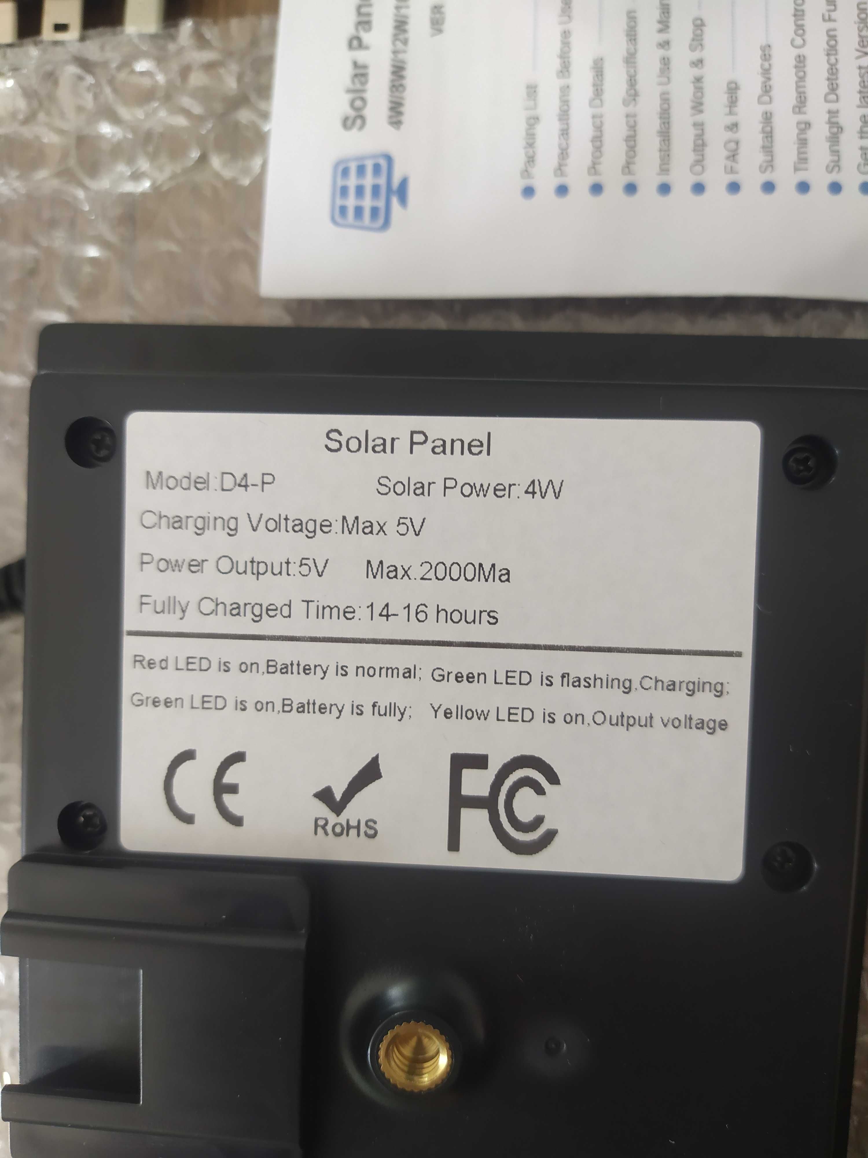 Panel słoneczny, SOLAR 4w 5v