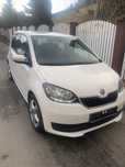 Sprzedam Skoda Citigo samochod osobowy