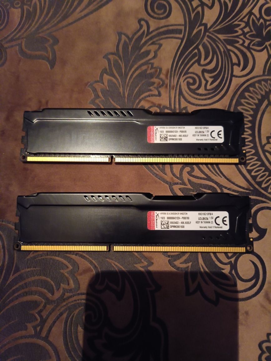 Kingston HyperX Fury 8gb DDR3 1600MHz (2x4gb)