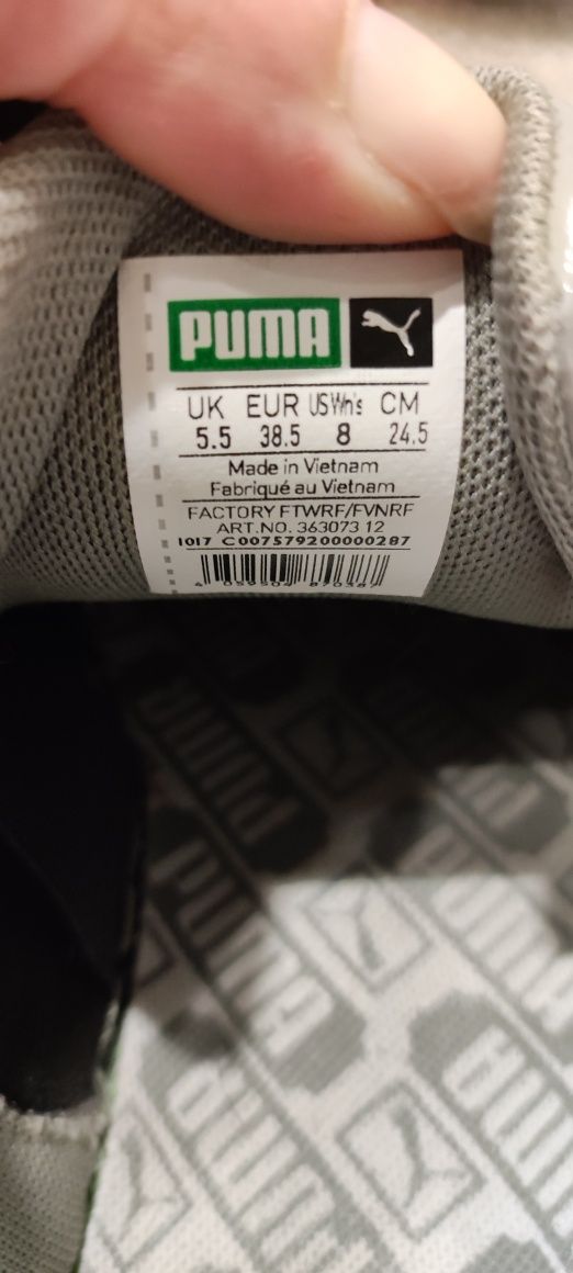 Buty sportowe Puma