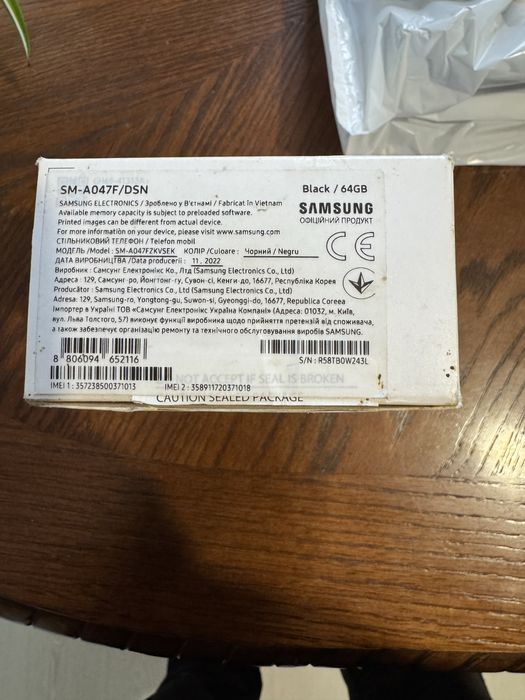 Продам  Samsung Galaxy a04s