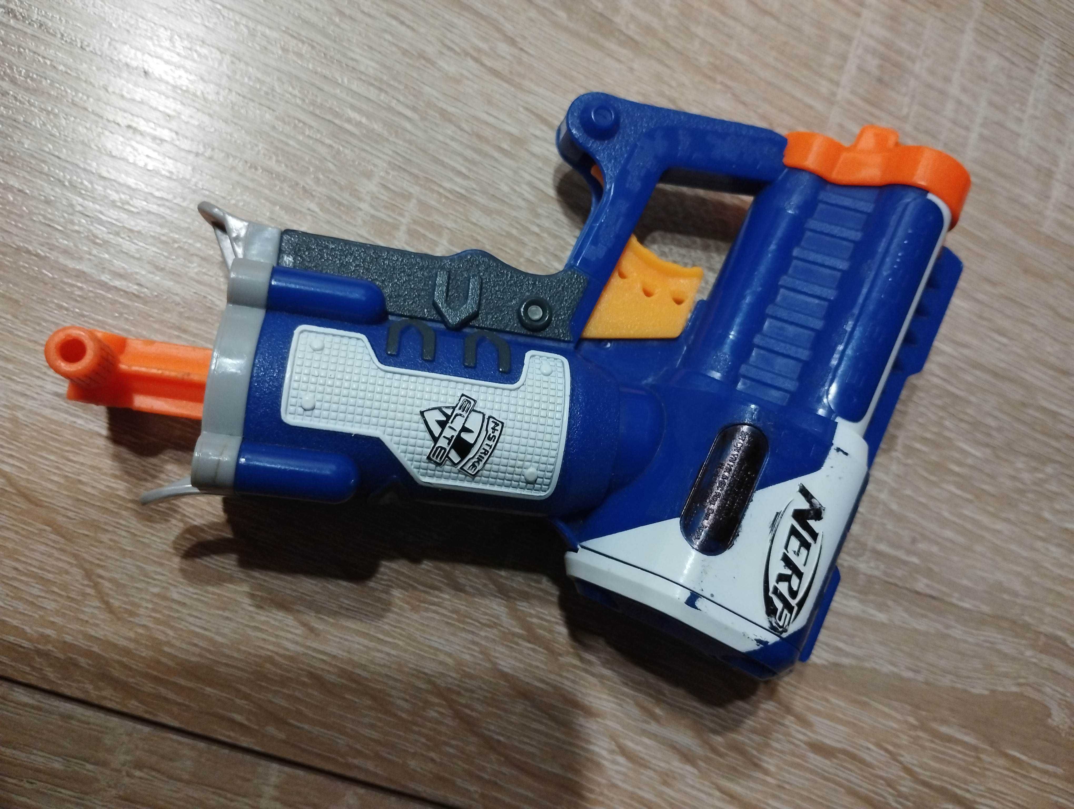 Nerf n-strike elite trial Ex-3