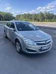 Opel astra sedan lift LPG 1.6
