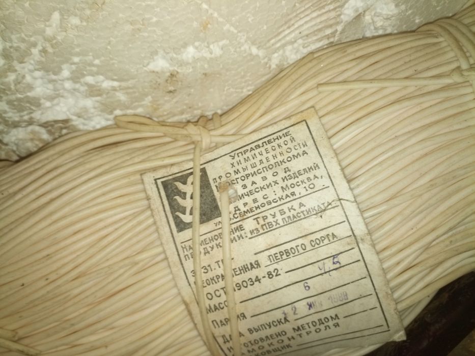 Трубка ПХВ, в соответствии с ГОСТ 19034-82, изготавливается из поливин