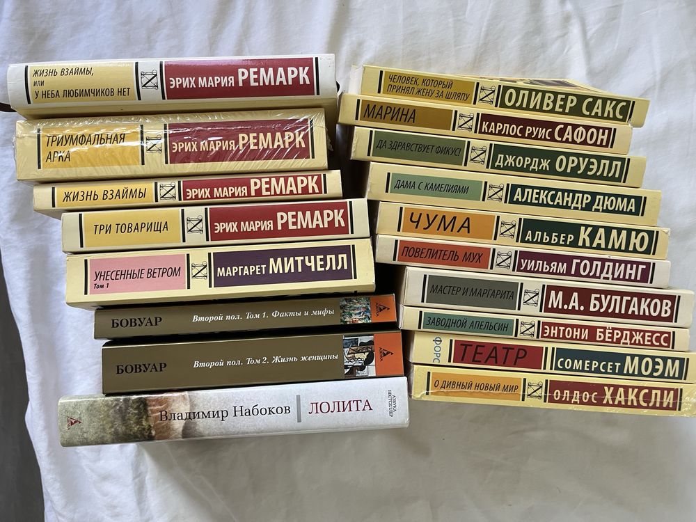 продаж книг (оригінал)
