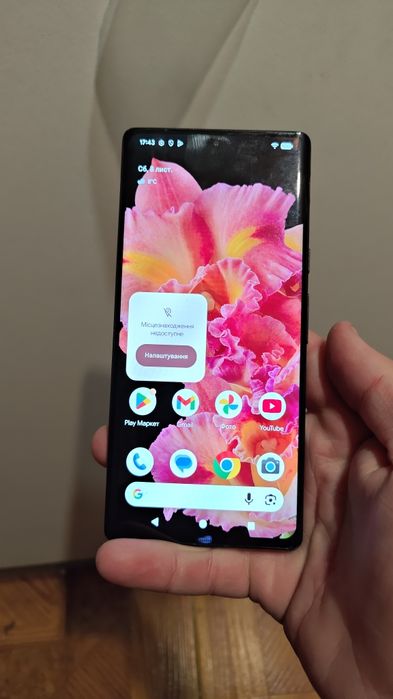 Продам Google pixel 7  pro і 6 pro