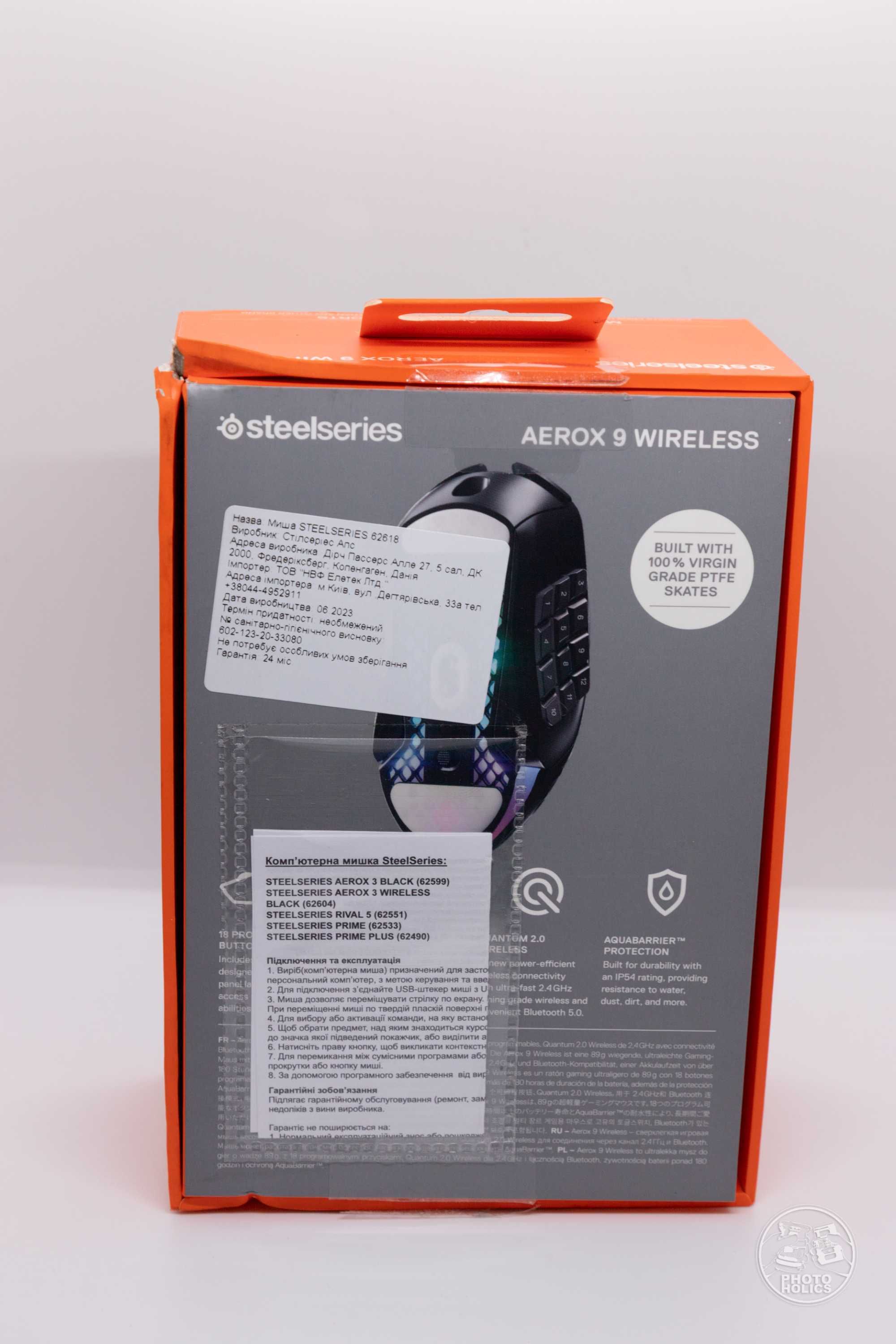 Игровая мышь SteelSeries Aerox 9 Wireless
