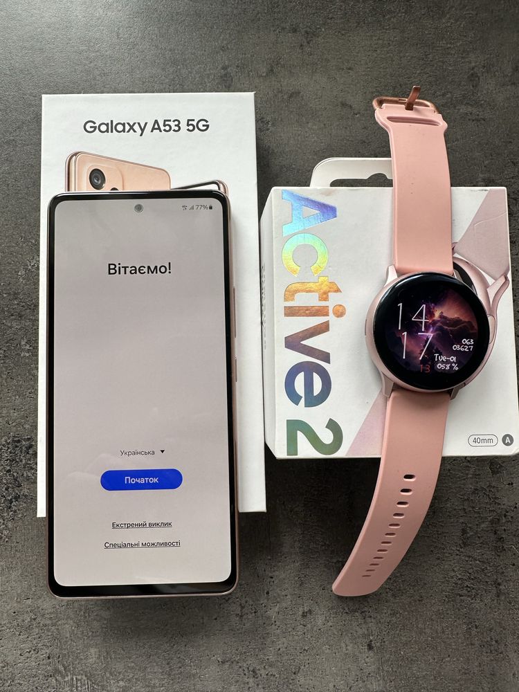 Samsung A53  8/256 + galaxy watch2