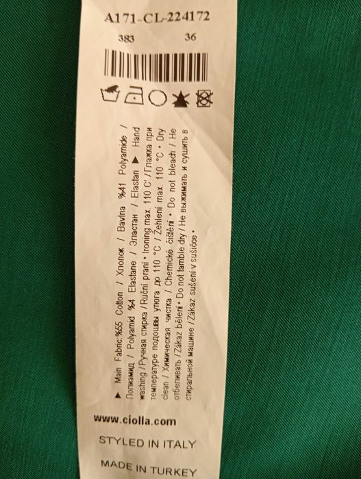 Жіноча сукня CIOLLA  розмір S