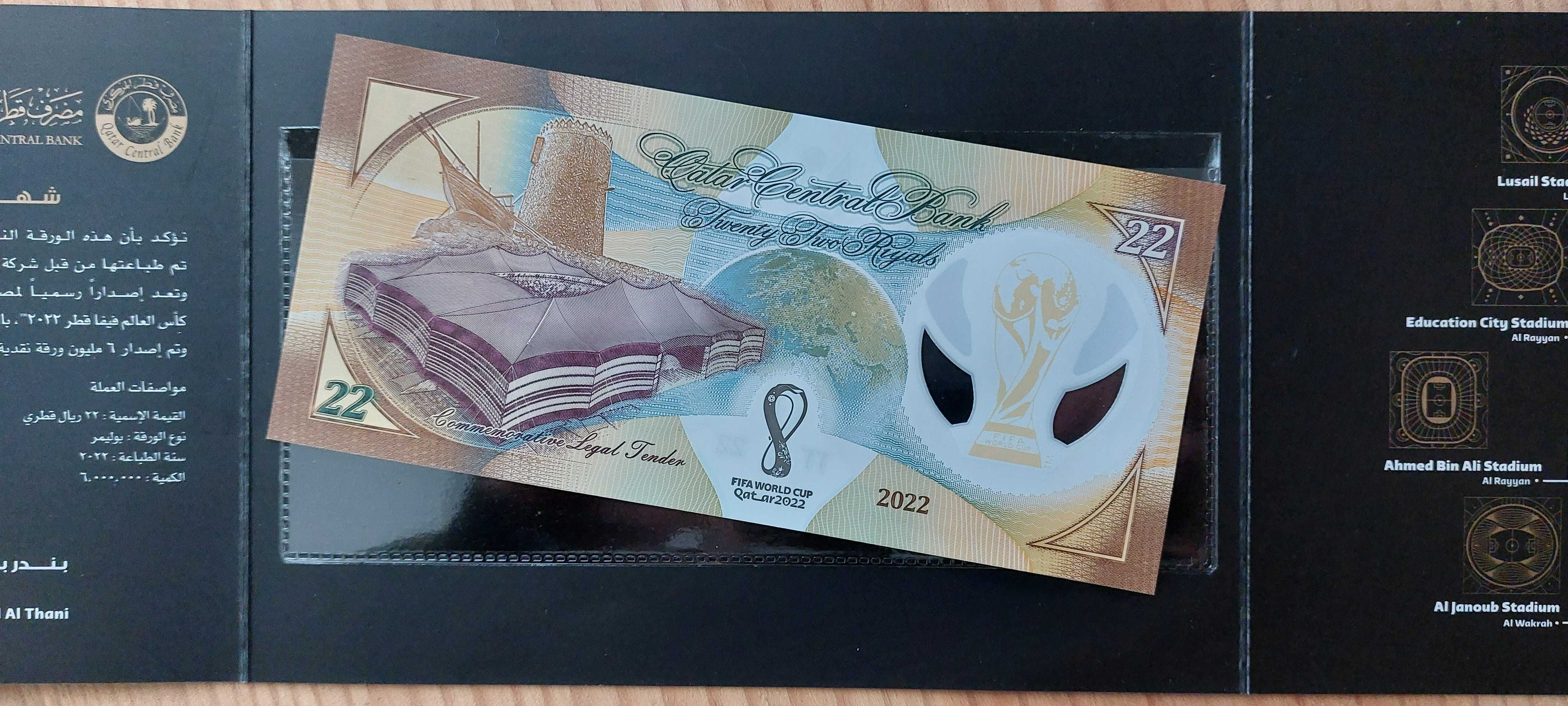 FIFA World Cup Qatar 2022 Commemorative Banknote 22 QAR in Folder