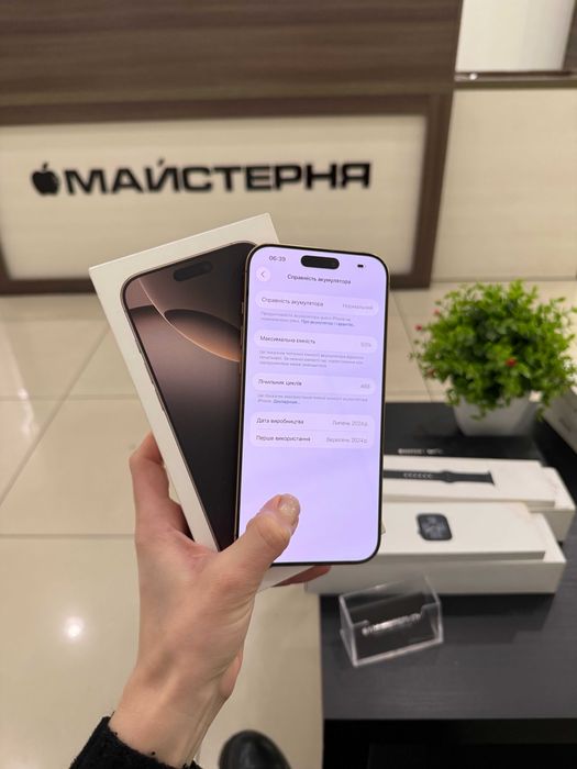 IPhone 16 pro Max 256 Gb Dessert Titanium акум 93% Гарантія Кредит