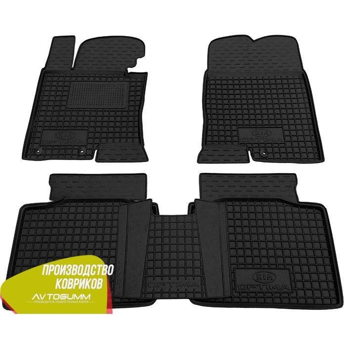 коврики в KIA Optima 2010-2016  2016+ и Багажники/Салоны/Автогум